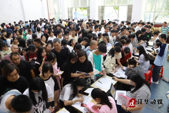 微信截图_20230831154010.png