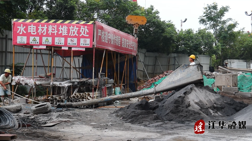 微信截图_20230901093800.png