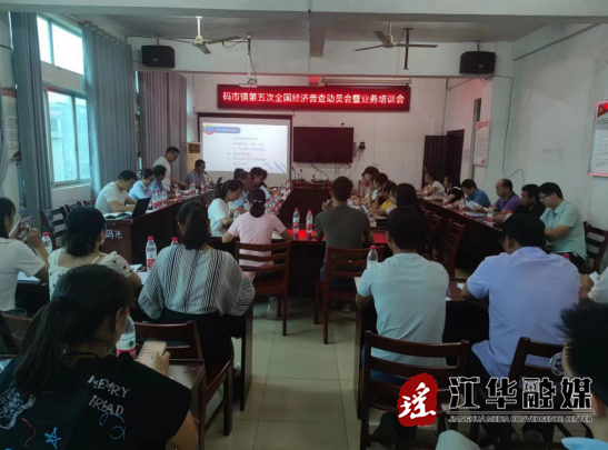 微信截图_20230904103922.png