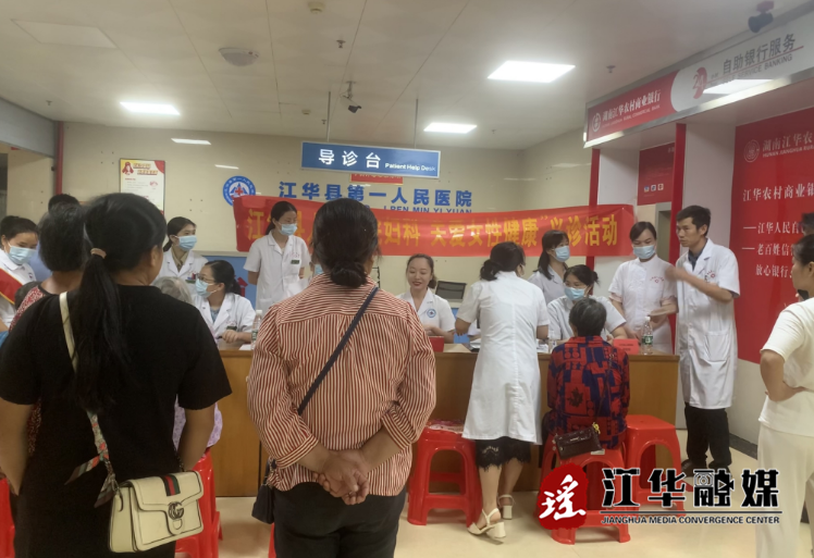 微信截图_20230904104034.png