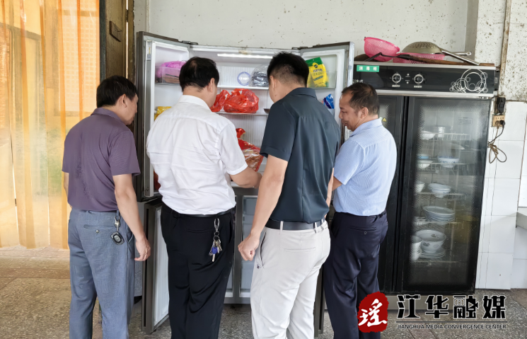 微信截图_20230905152044.png