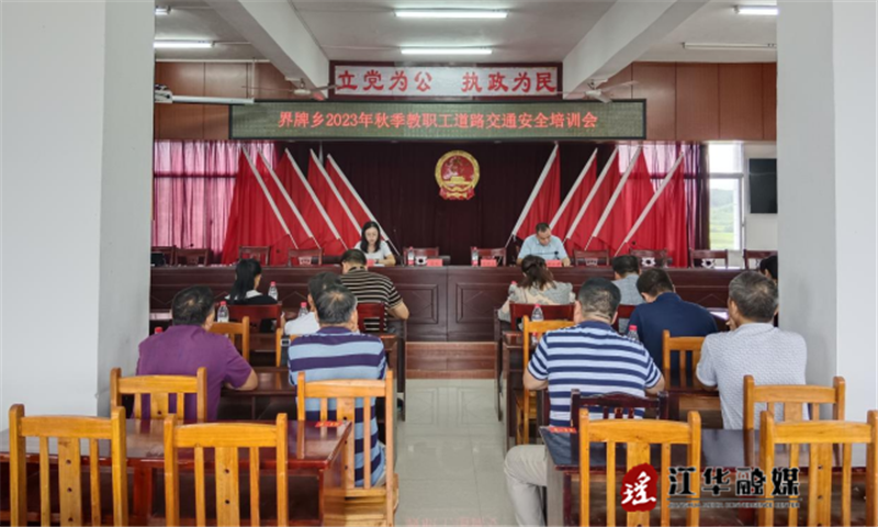 微信截图_20230909152320.png