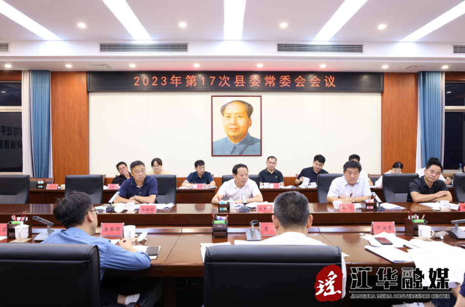 微信截图_20230905152408.png