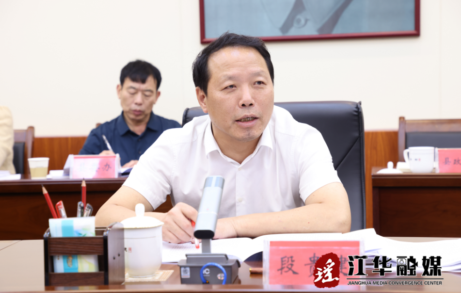 微信截图_20230905152359.png