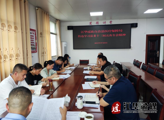 微信截图_20230907102602.png