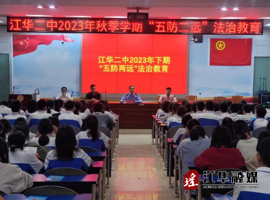 微信截图_20230908160932.png