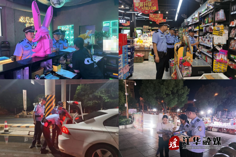 微信截图_20230912151708.png