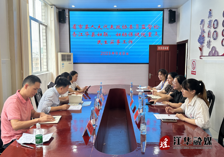 微信截图_20230912152106.png