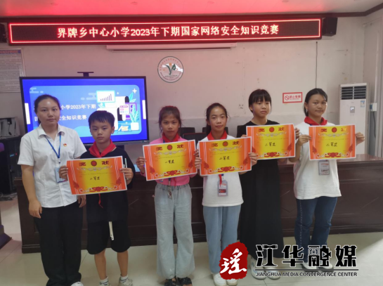 微信截图_20230914153119.png