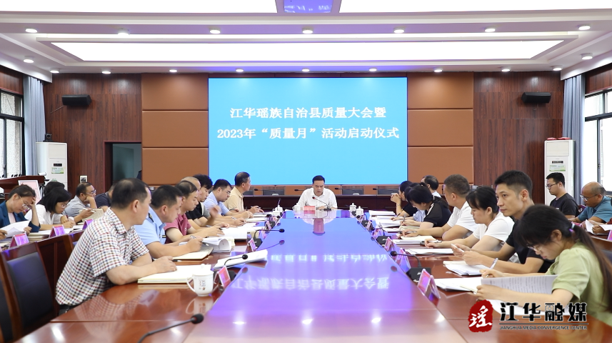 微信截图_20230914092202.png