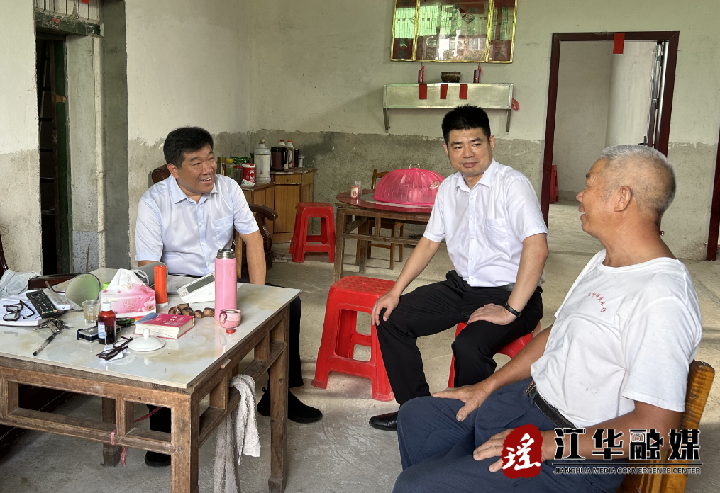 微信截图_20230914184023.png