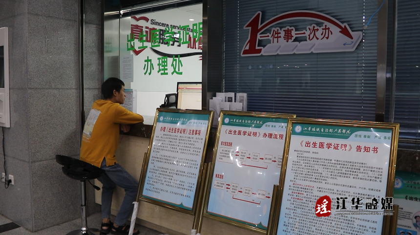 微信截图_20230915091334.png