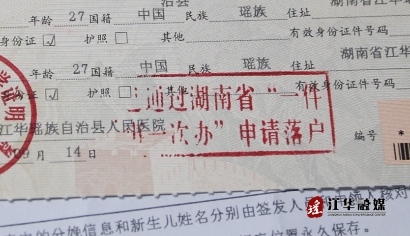 微信截图_20230915091623.png