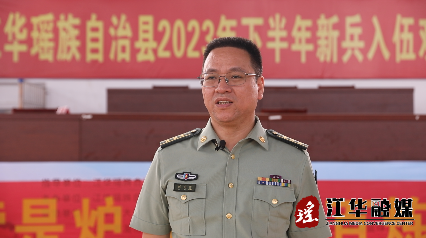 微信图片_20230915163502.png