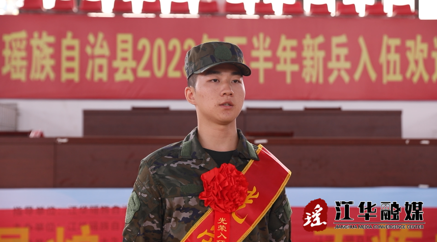 微信图片_20230915163524.png