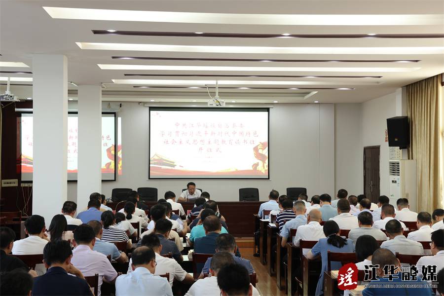 微信图片_20230917214604.jpg