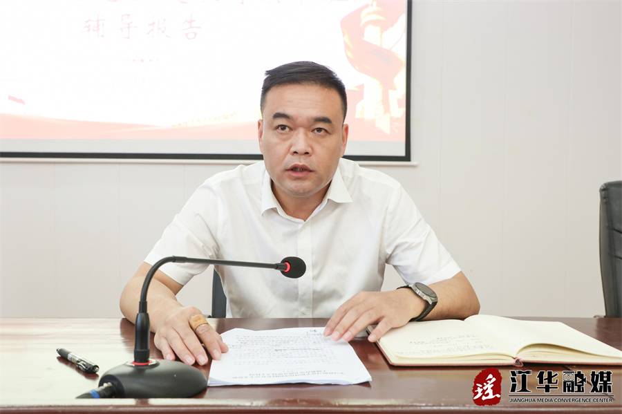 微信图片_20230917214558.jpg