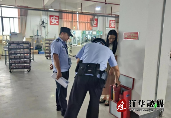 微信截图_20230922160519.png