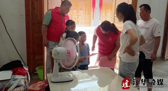 微信截图_20230923211222.png