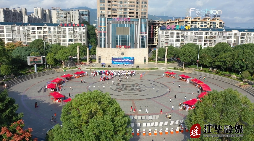 微信截图_20230920153041.png