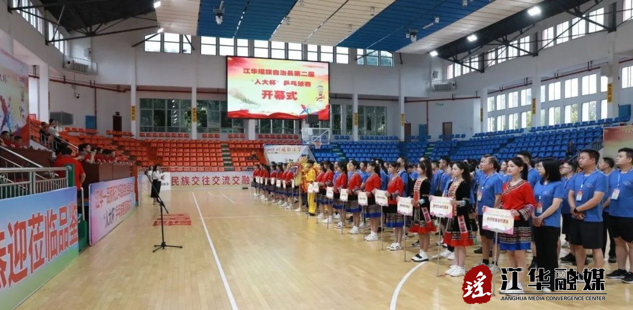微信截图_20230923211450.png