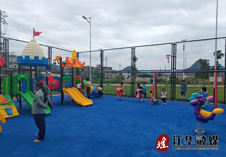 微信截图_20230925151612.png