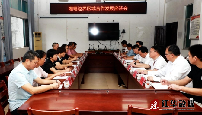 微信截图_20230925114155.png
