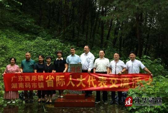 微信截图_20230925114140.png