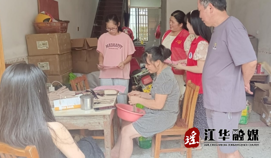 微信截图_20230926153255.png