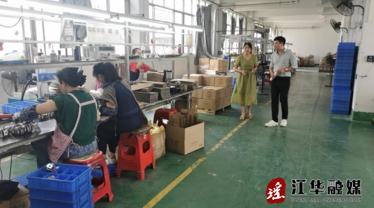 微信截图_20230926151659.png