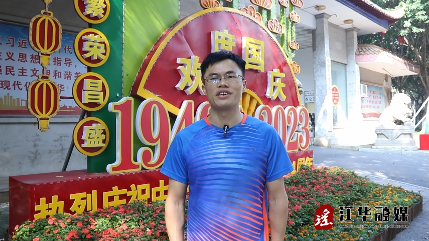 陈.png