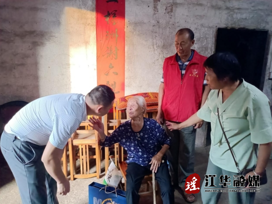 微信截图_20230927155819.png