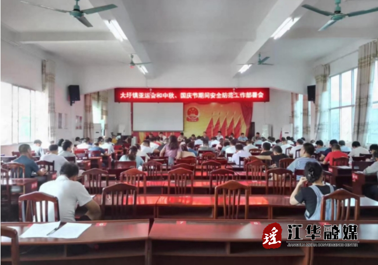微信截图_20230927152025.png