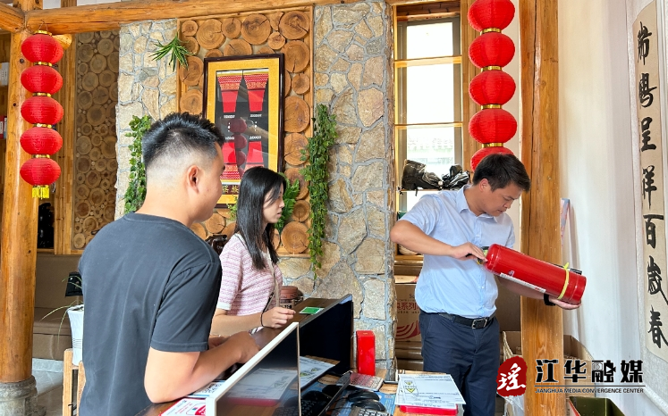 微信截图_20230928154725.png