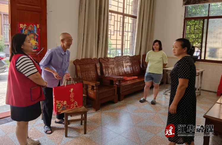 微信截图_20230928154753.png