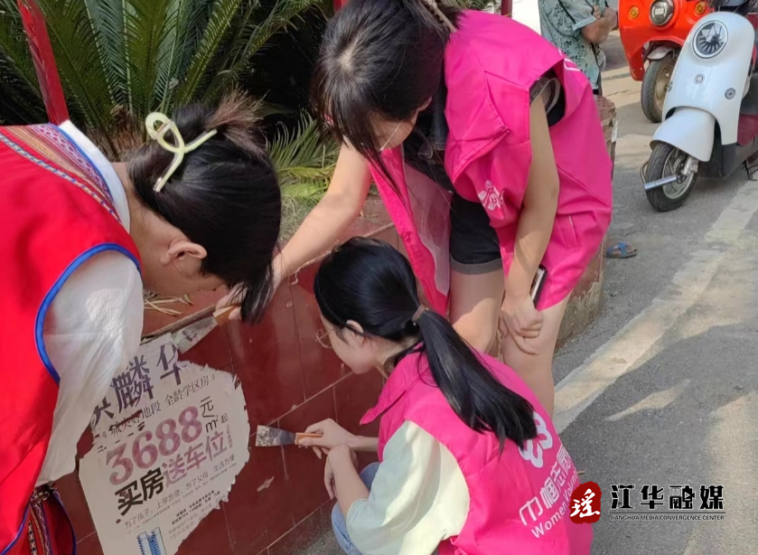 微信截图_20230929193337.png