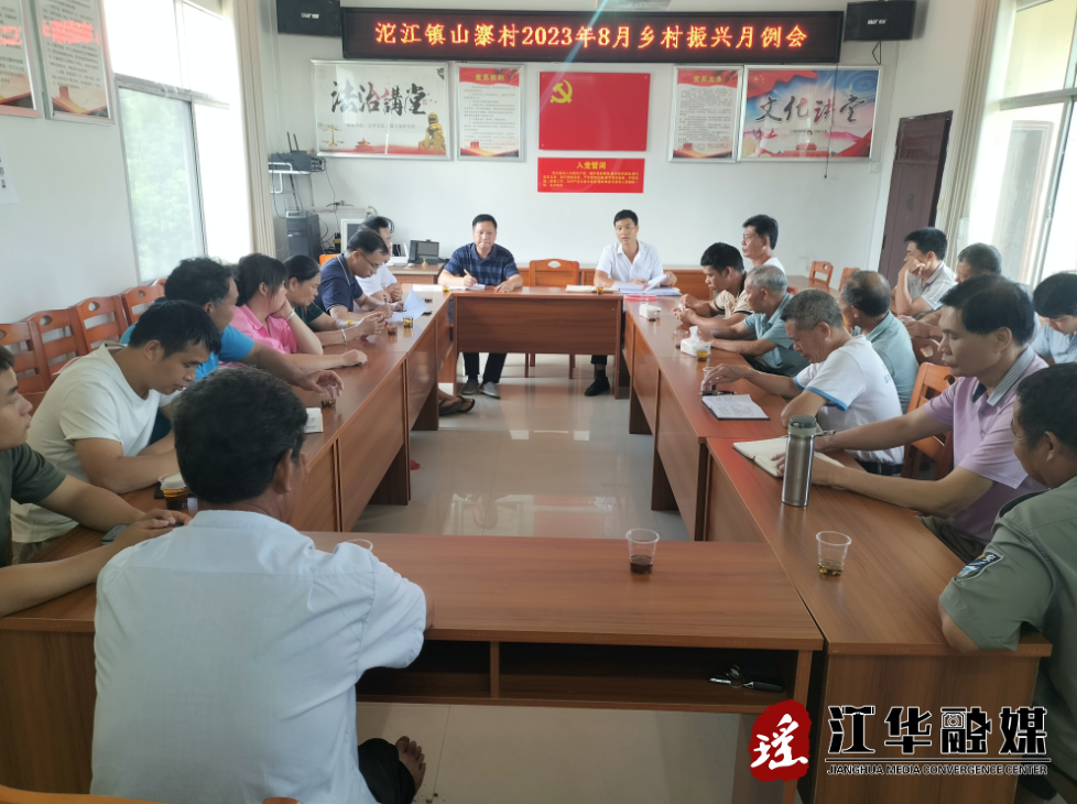 微信图片_20231002152720.png