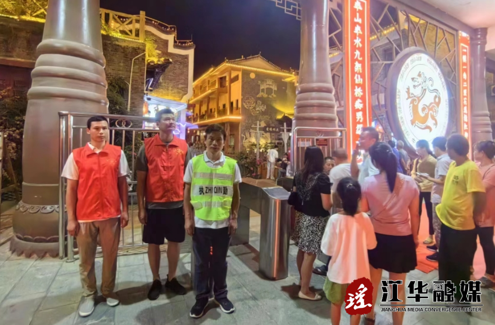 微信截图_20231004202922.png