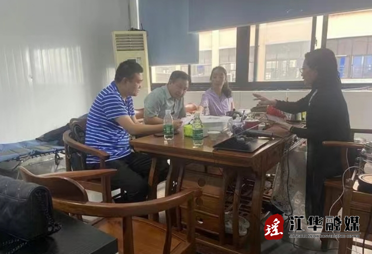 微信截图_20230926151606.png