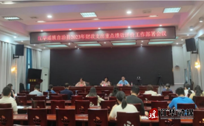 微信截图_20230928145148.png