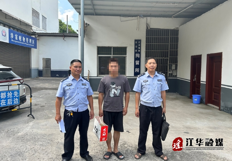 微信截图_20230928154636.png
