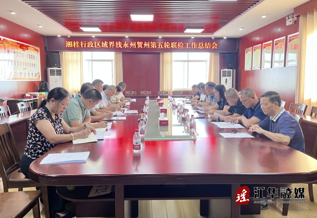 微信截图_20230928154710.png