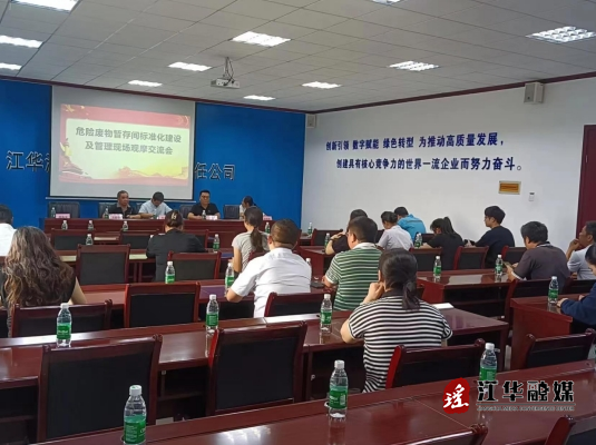 微信截图_20230928154746.png