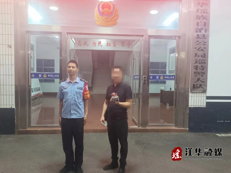 微信截图_20230928154809.png