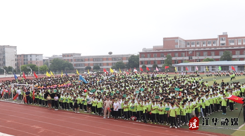 微信截图_20230927095749.png