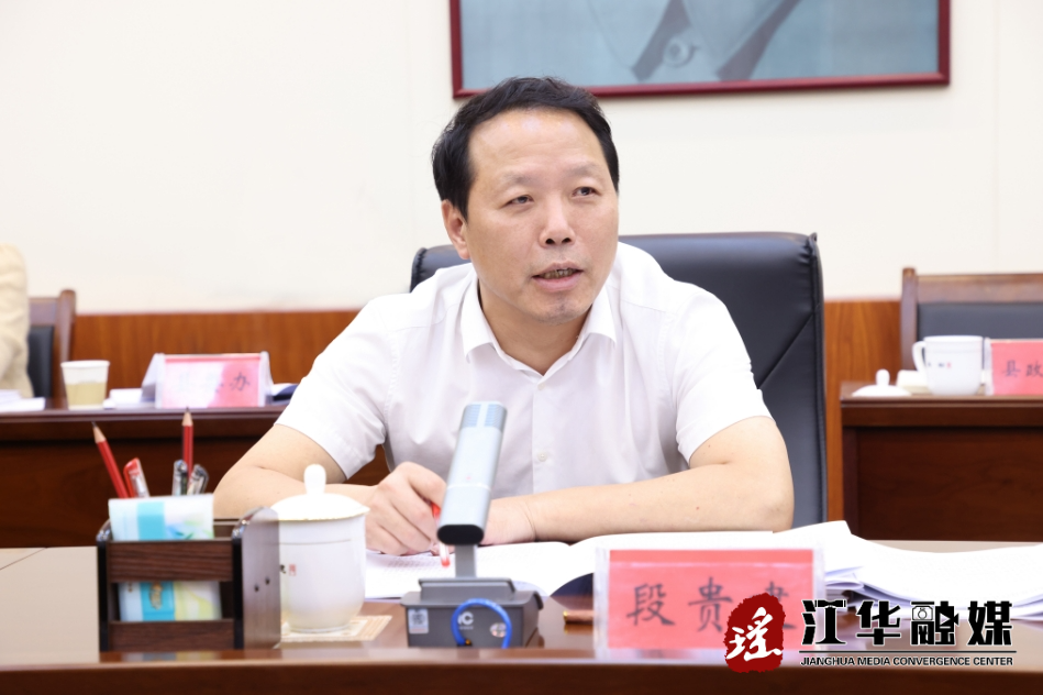 微信截图_20230927180045.png