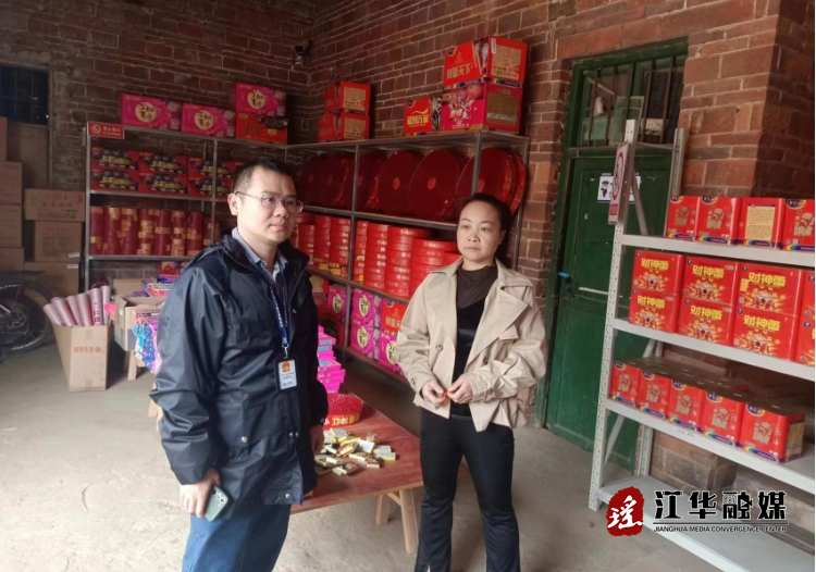 微信截图_20231008145115.png