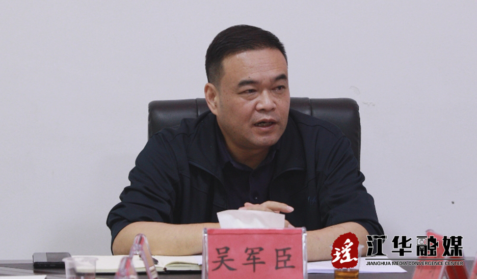 微信图片_20231010164031.jpg