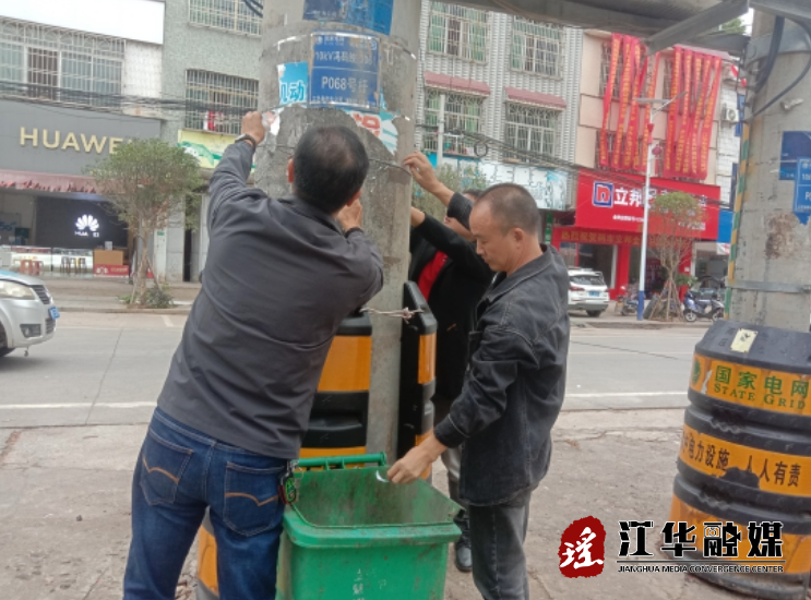 微信截图_20231011145726.png