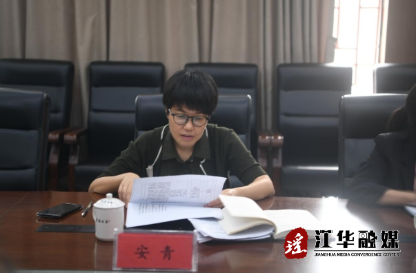 微信截图_20231013153602.png